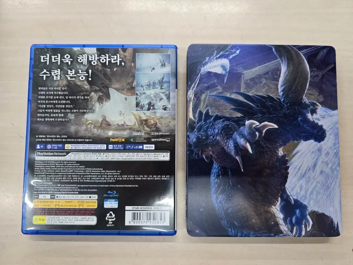 thumbnail-3